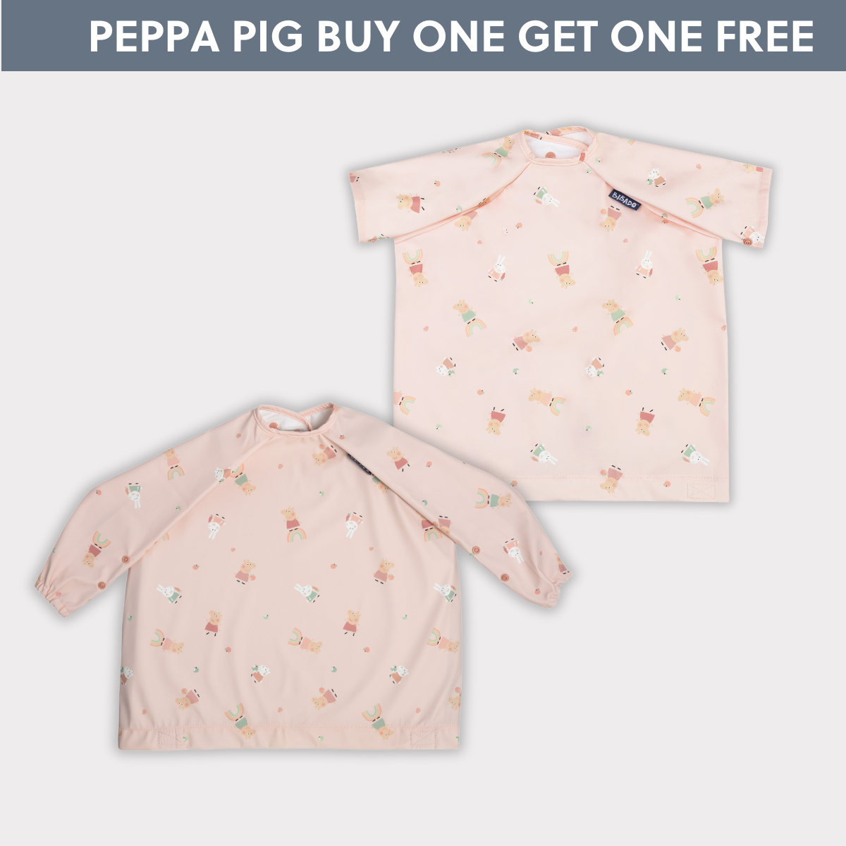 Peppa/George BOGOF - Product image