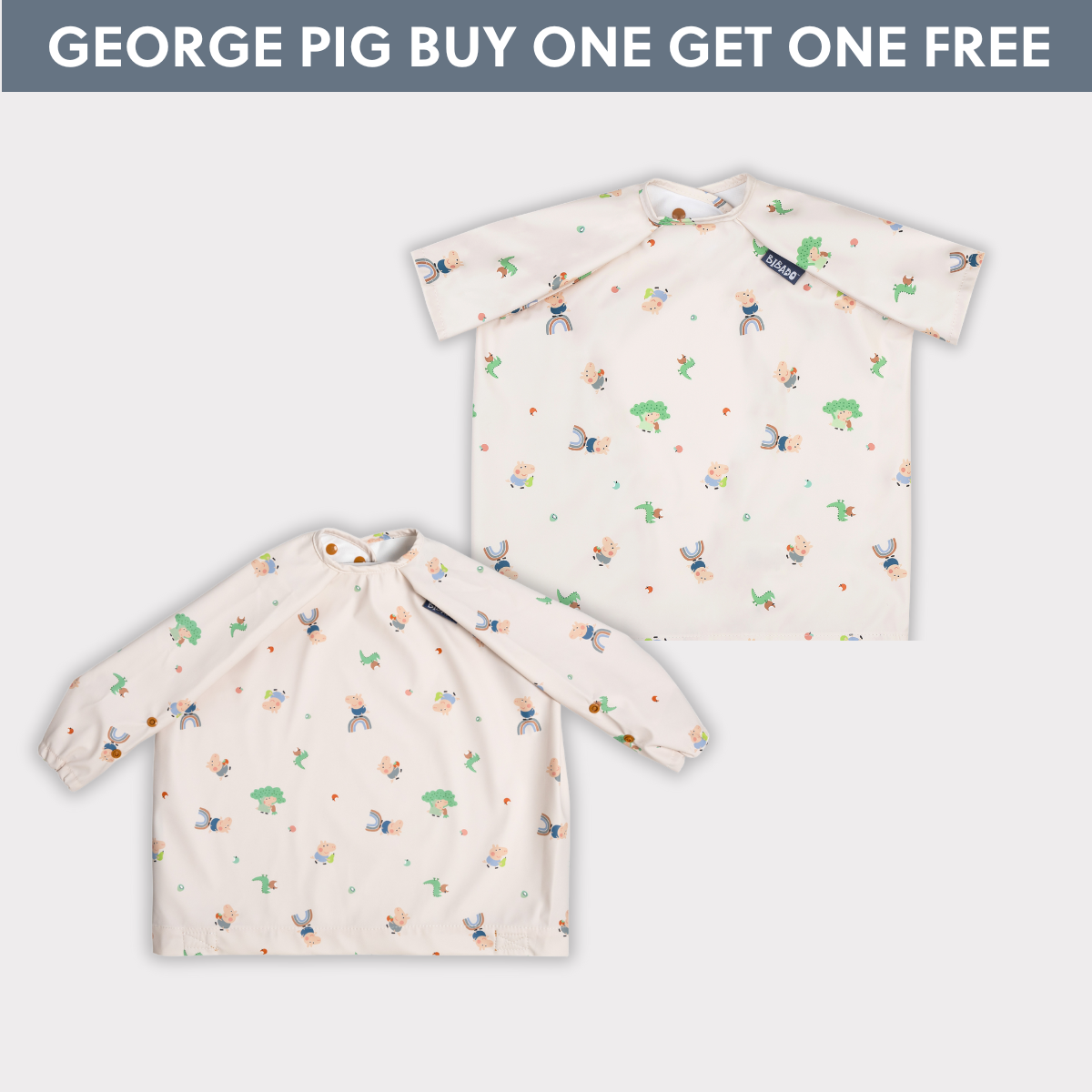 Peppa/George BOGOF - Product image